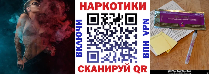 Наркошоп купить Марихуана  Бутират  Меф мяу мяу  Касимов