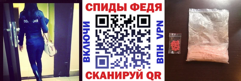 АМФЕТАМИН 98%  Купить  Касимов 