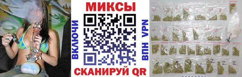БУТИРАТ оксибутират  Купить где  Касимов 