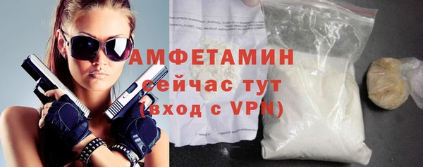 скорость Горнозаводск