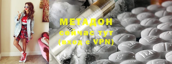 скорость Горнозаводск