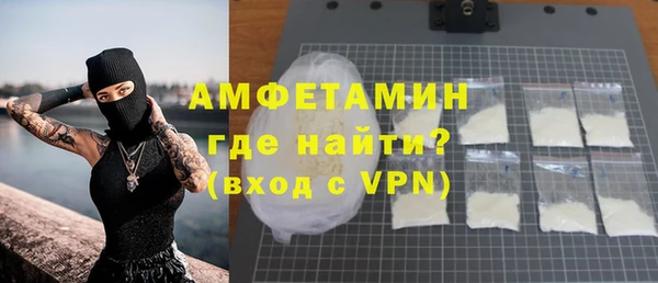 скорость Горнозаводск
