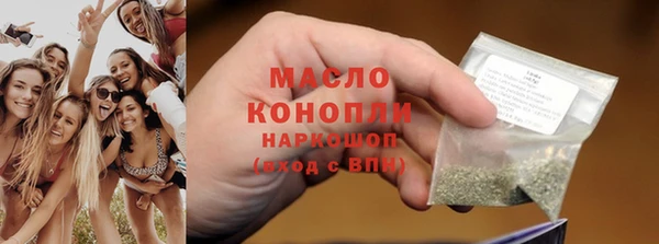 скорость Горнозаводск