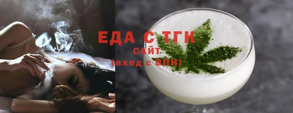 скорость Горнозаводск
