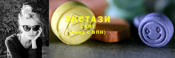 скорость Горнозаводск