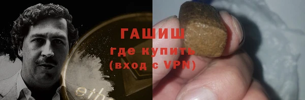 скорость Горнозаводск