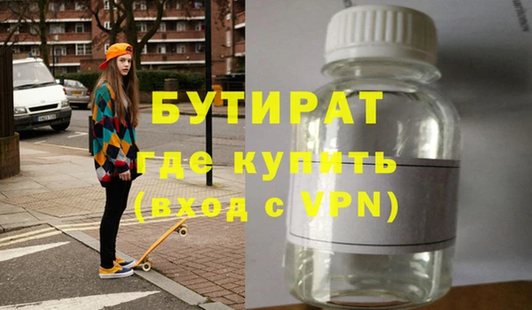 скорость Горнозаводск