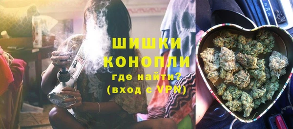 скорость Горнозаводск
