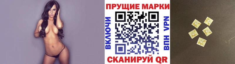 Марки NBOMe 1,5мг  Купить закладки  Касимов 