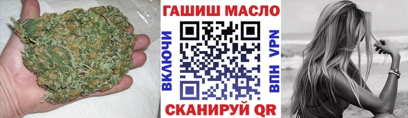 Дистиллят ТГК Wax  Купить где  Касимов 